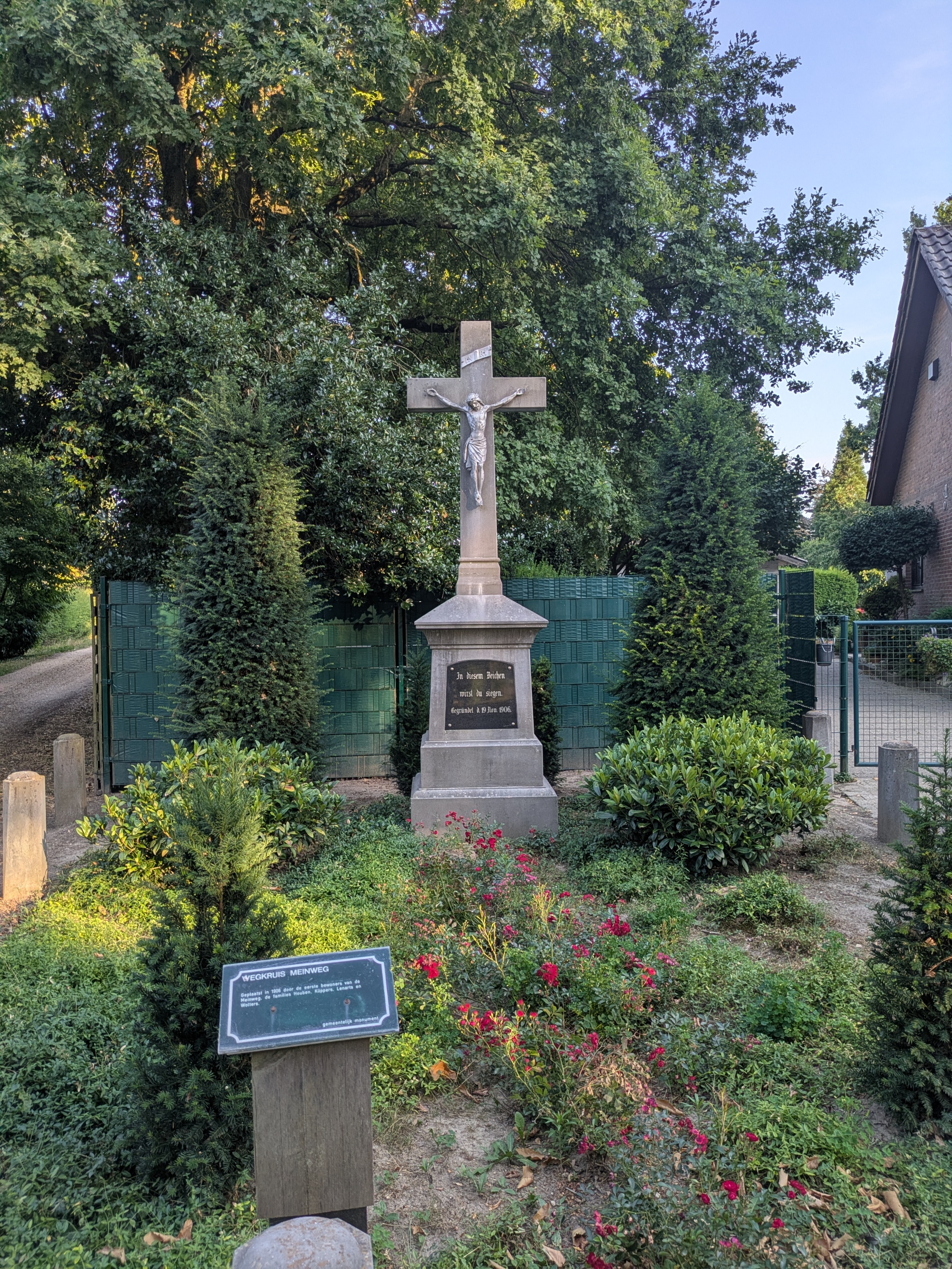 Wegekreuz Meinweg Oberkrüchten